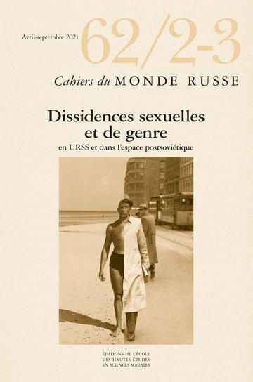 Monderusse 62 2 monderusse 62 2